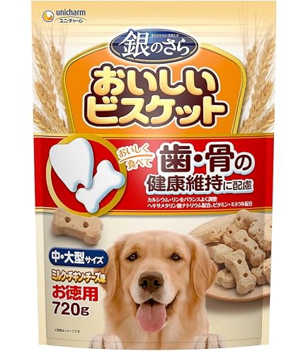 Amazon | ワンラック (ONE LAC) お気にいり 低カロリー ボーン